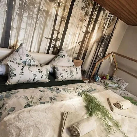 Green Home 아파트 *